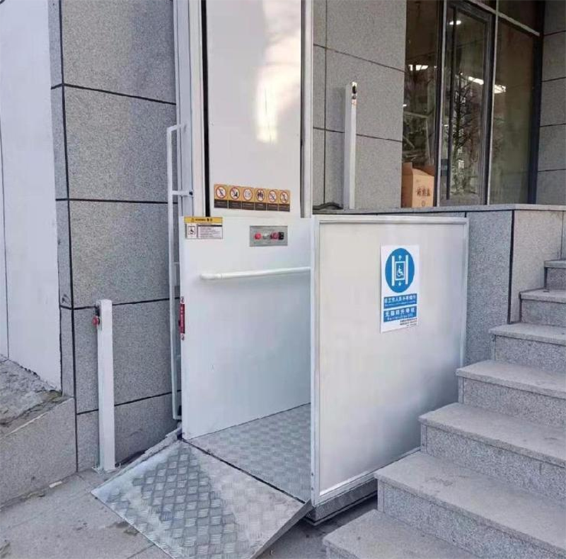 怒江残疾人升降机